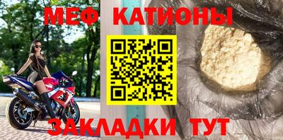 наркотики Шахты