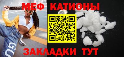 наркотики Шахты