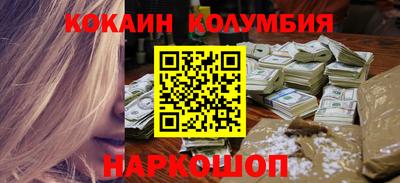 амф Янаул
