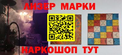 амф Янаул