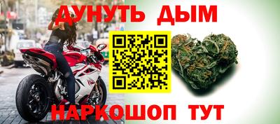твердый Ярцево