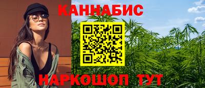 марки lsd Шелехов