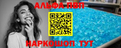 твердый Ярцево