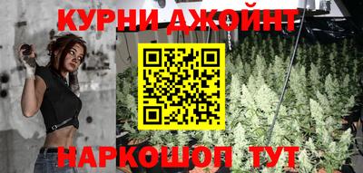 марки lsd Шелехов