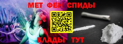 марки lsd Шебекино