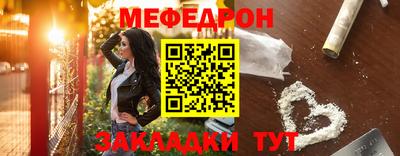 твердый Ярцево