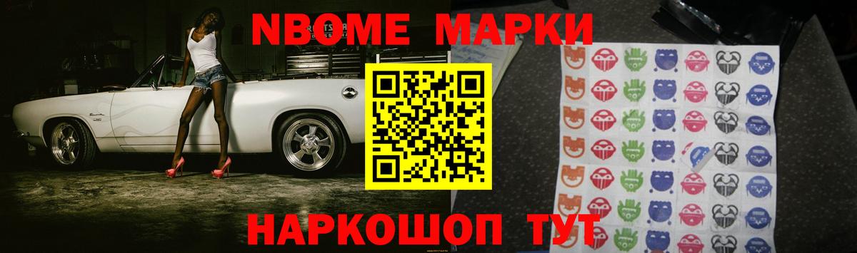 Лсд 25 экстази кислота  hydra зеркало  Лсд 25 экстази  Борисоглебск  Вход с VPN 